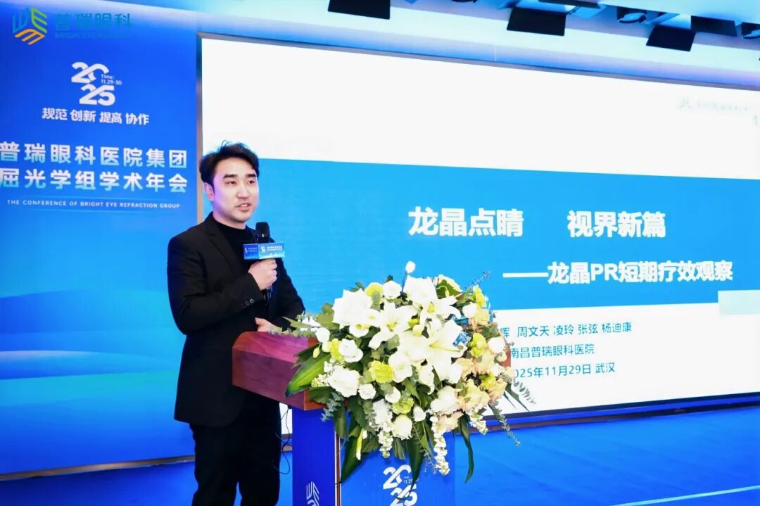 章晖.jpg