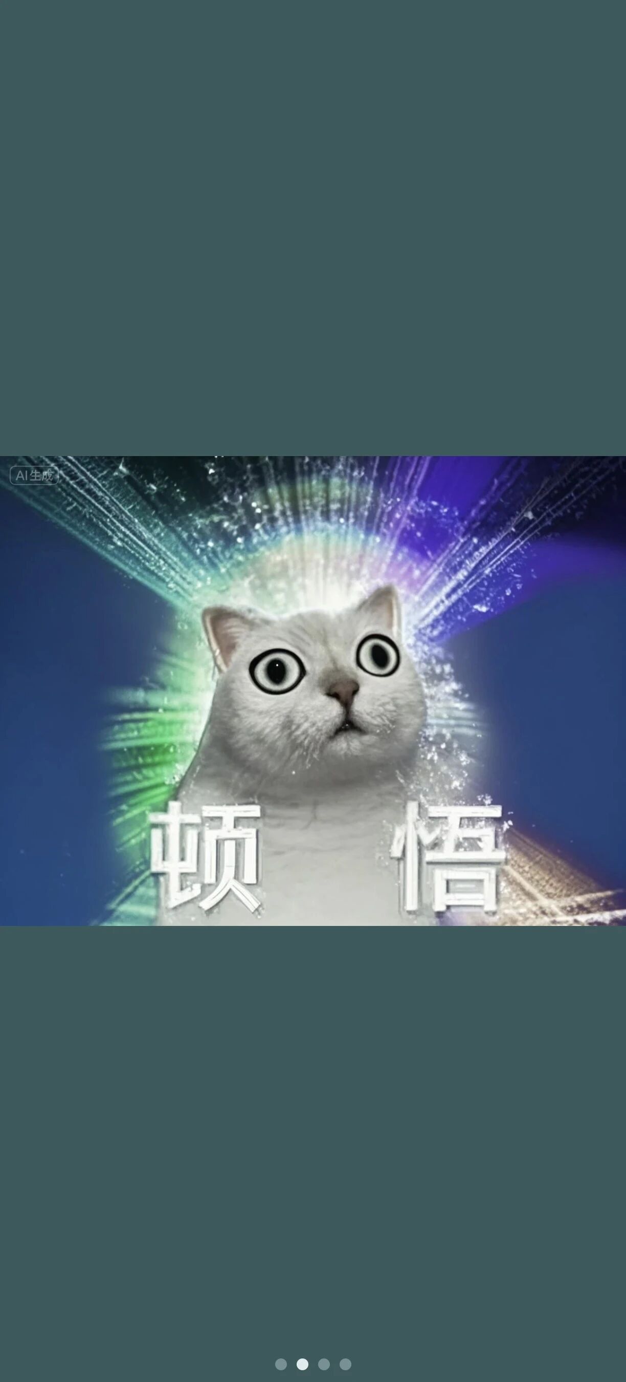 暗瞳大,一定做不了近视手术吗? - 广州普瑞眼科医院
