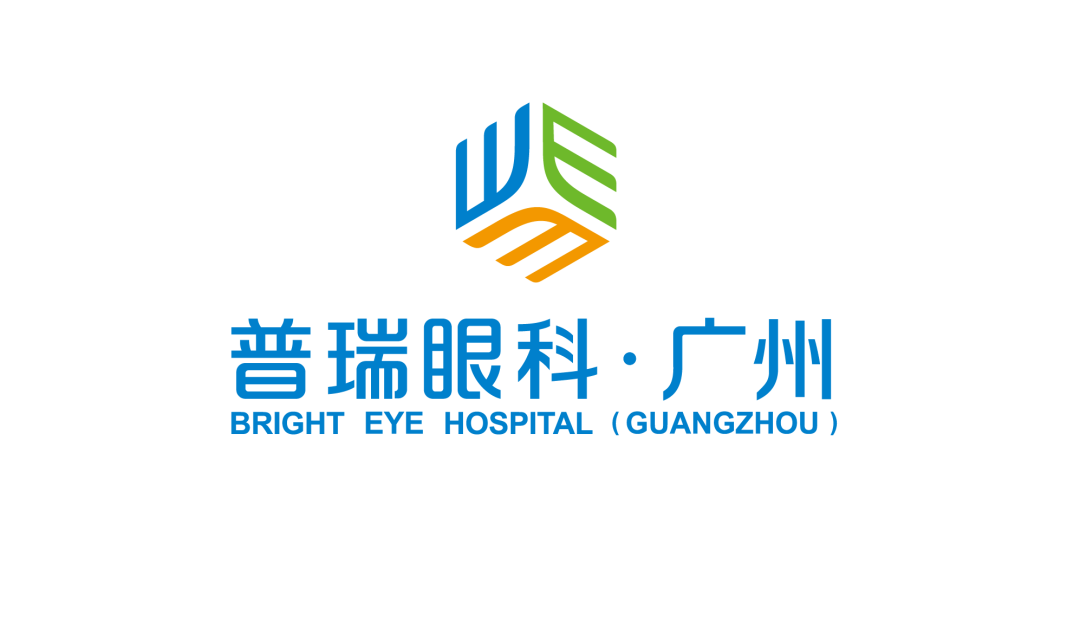 活力普瑞 精彩广州｜广州普瑞眼科医院年度工会团建山野徒步嘉年华活动圆满落幕 - 广州普瑞眼科医院