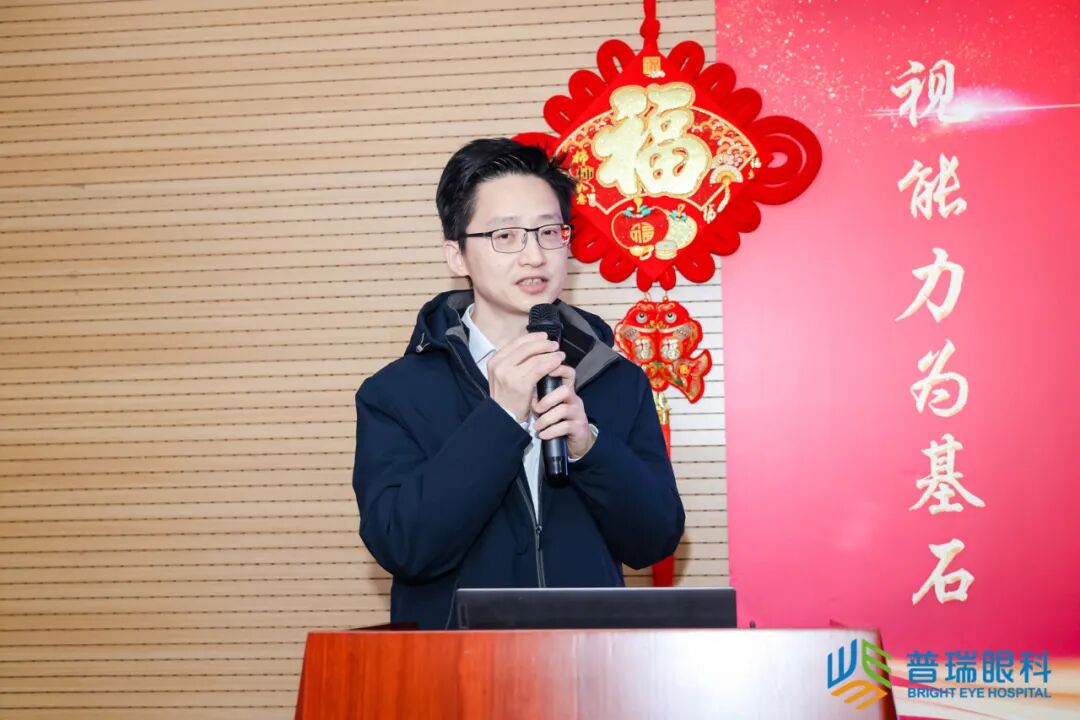喜报!我院文晔主任受聘成为集团眼底病专业委员会委员 - 广州普瑞眼科医院