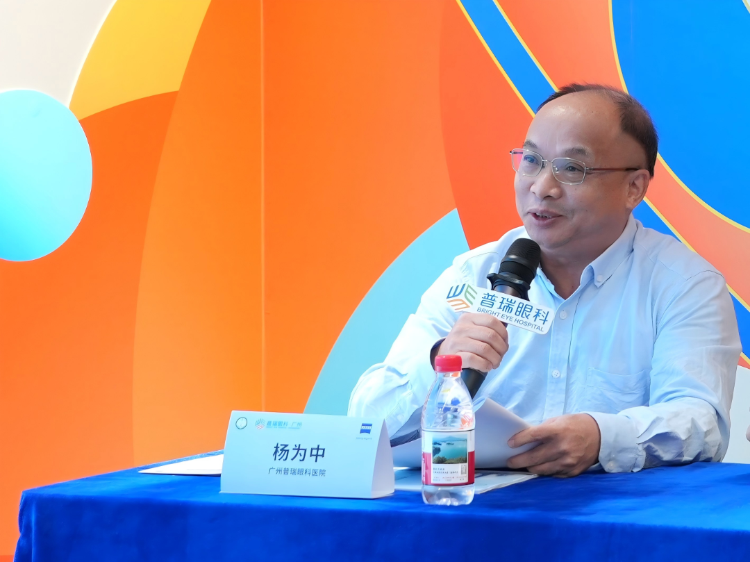 PRY03525(1).png