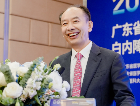 广东省医学会眼科学分会白内障学组学术会议盛大召开:前沿探索,共筑未来 - 广州普瑞眼科医院