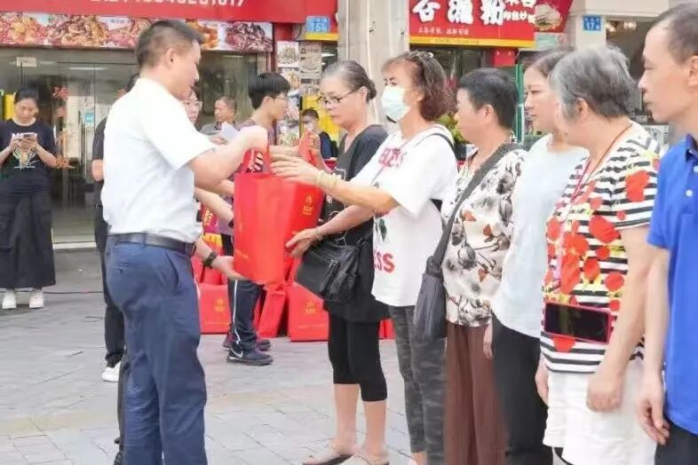 广州普瑞当选越秀区社会工作联合会第一届理事单位,助力社会工作高质量发展 - 广州普瑞眼科医院