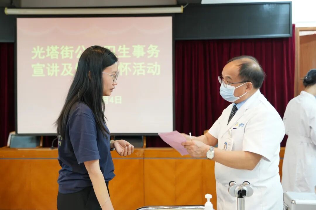 携手社区,点亮光明!广州普瑞联合光塔街社卫为社区居委送上“眼健康大餐” - 广州普瑞眼科医院