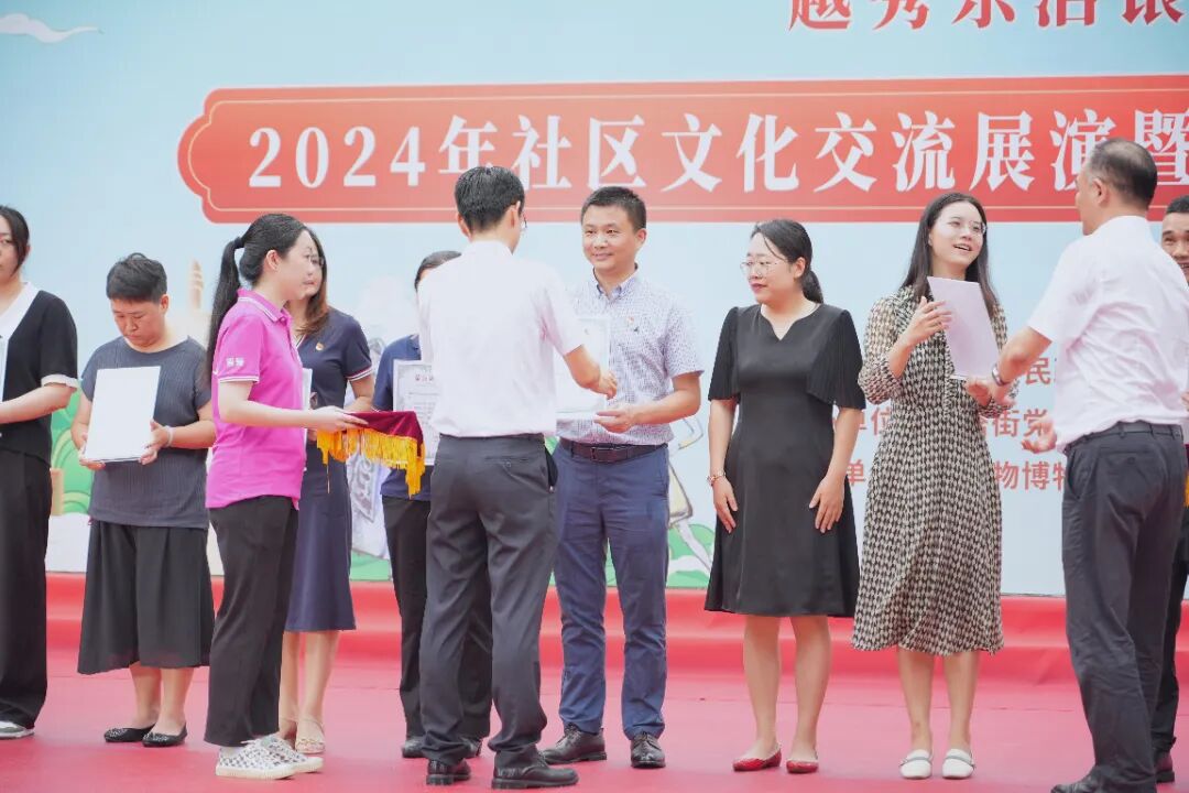 情暖中秋，公益同行！光塔街为广州普瑞颁发“爱心单位”荣誉证书 - 广州普瑞眼科医院