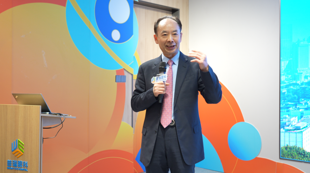 逆势聚力 再攀高峰 | 广州普瑞眼科医院2024年度总结暨2025年迎新大会 - 广州普瑞眼科医院