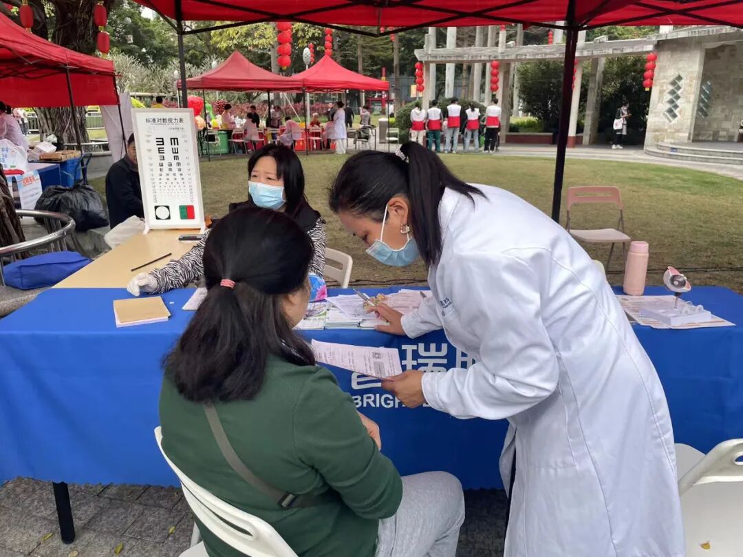 广州普瑞眼科医院助力越秀区“学雷锋志愿服务月” 活动,为"一老"群体点亮"睛"彩视界 - 广州普瑞眼科医院
