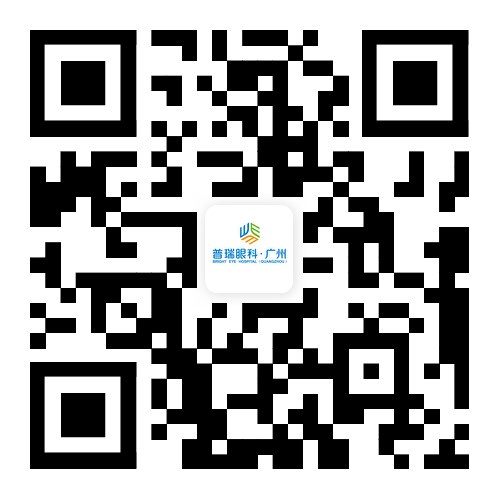 黄斑病变?散光?老花眼?色盲?一张图教你自查是否有这些情况! - 广州普瑞眼科医院