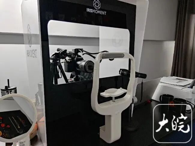 最近爆火的“虹膜写真”会伤害眼睛吗?广州普瑞眼科医院专家:安全,但不建议眼底病变,尤其是黄斑病变患者拍摄 - 广州普瑞眼科医院