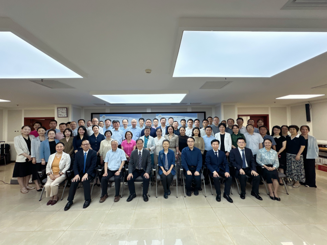 喜报！我院沙翔垠院长当选中华医学会激光医学分会第十届常委 - 广州普瑞眼科医院