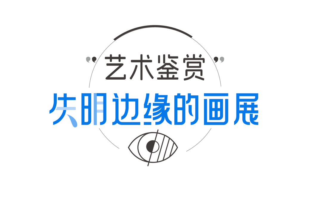 照镜子就能识眼病?广州普瑞眼科 “无惧时光・守护银龄” 系列活动来袭 - 广州普瑞眼科医院