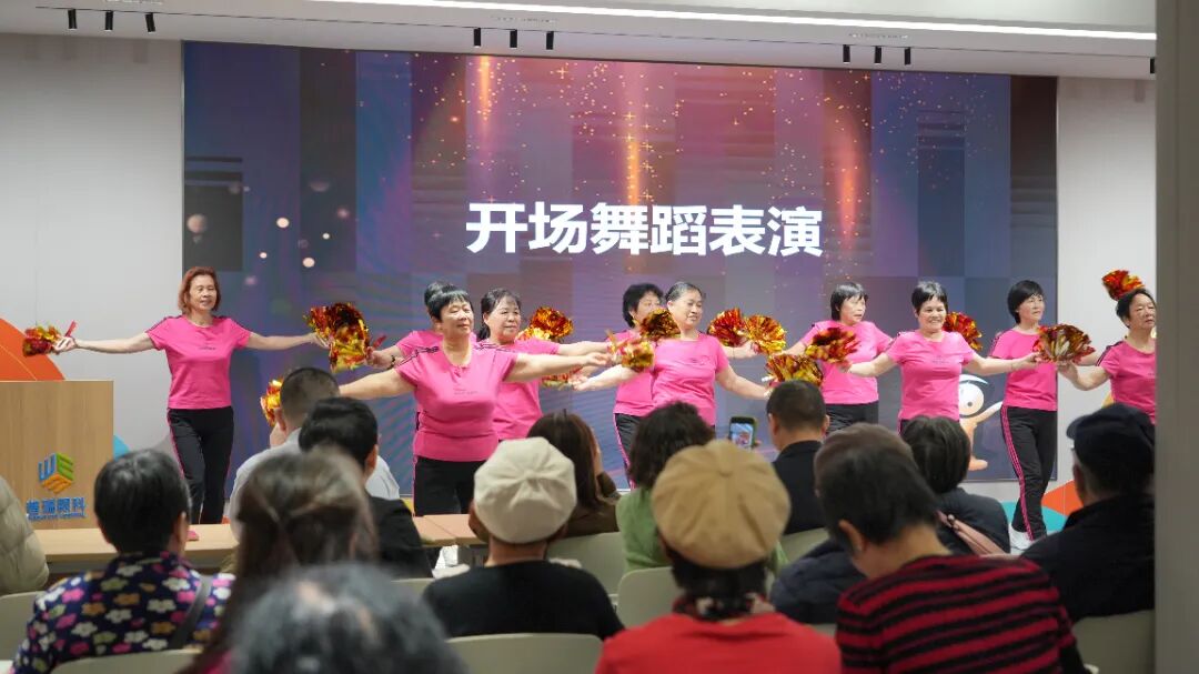 光明与爱同行,广州普瑞白内障会员2024年度颁奖典礼圆满落幕! - 广州普瑞眼科医院