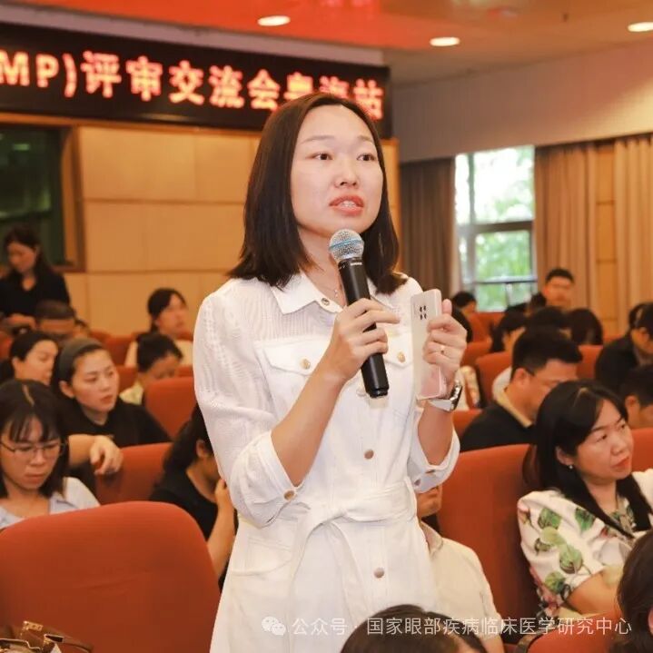 热烈祝贺广州普瑞眼科医院成为“中国近视防控能力建设联盟（CAMP）”成员级单位 - 广州普瑞眼科医院
