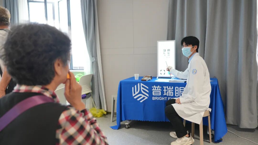 广州普瑞成功举办“315诚信医疗·白内障防治公益计划”系列活动 - 广州普瑞眼科医院