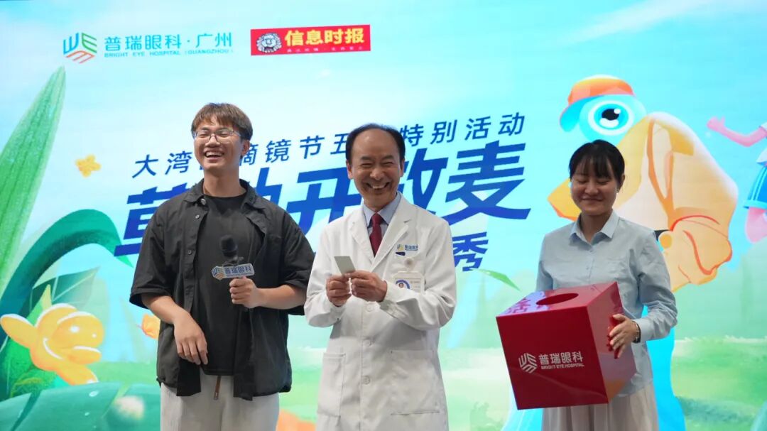 微信图片_20250426143052.jpg
