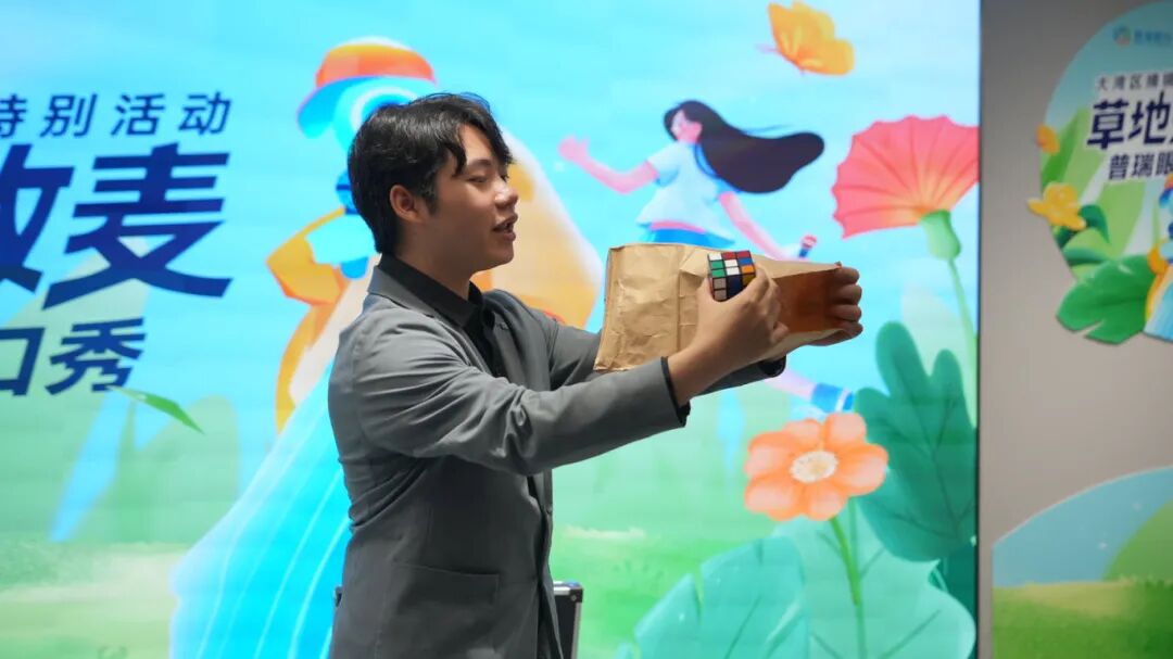 微信图片_20250426140841.jpg