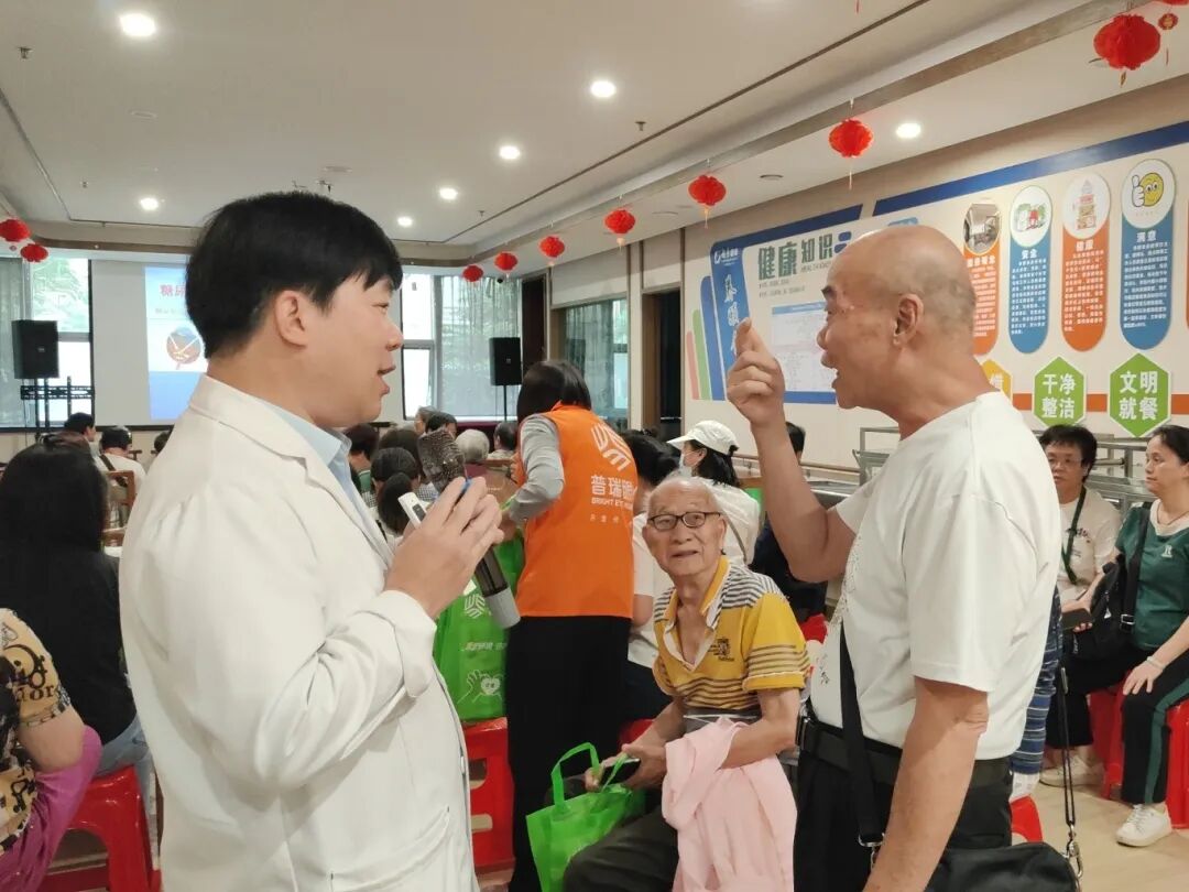 共防“甜蜜”视力杀手 —— 11.14糖尿病日眼科健康宣教活动 - 广州普瑞眼科医院