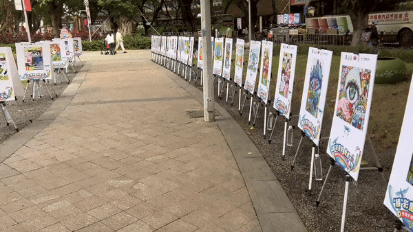 倒计时1天!“‘睛’彩童年 绿美广州”颁奖典礼即将开启! - 广州普瑞眼科医院