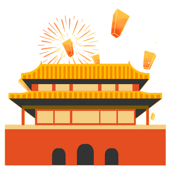 2024年国庆假期本院正常开诊——专家出诊排班通知 - 广州普瑞眼科医院