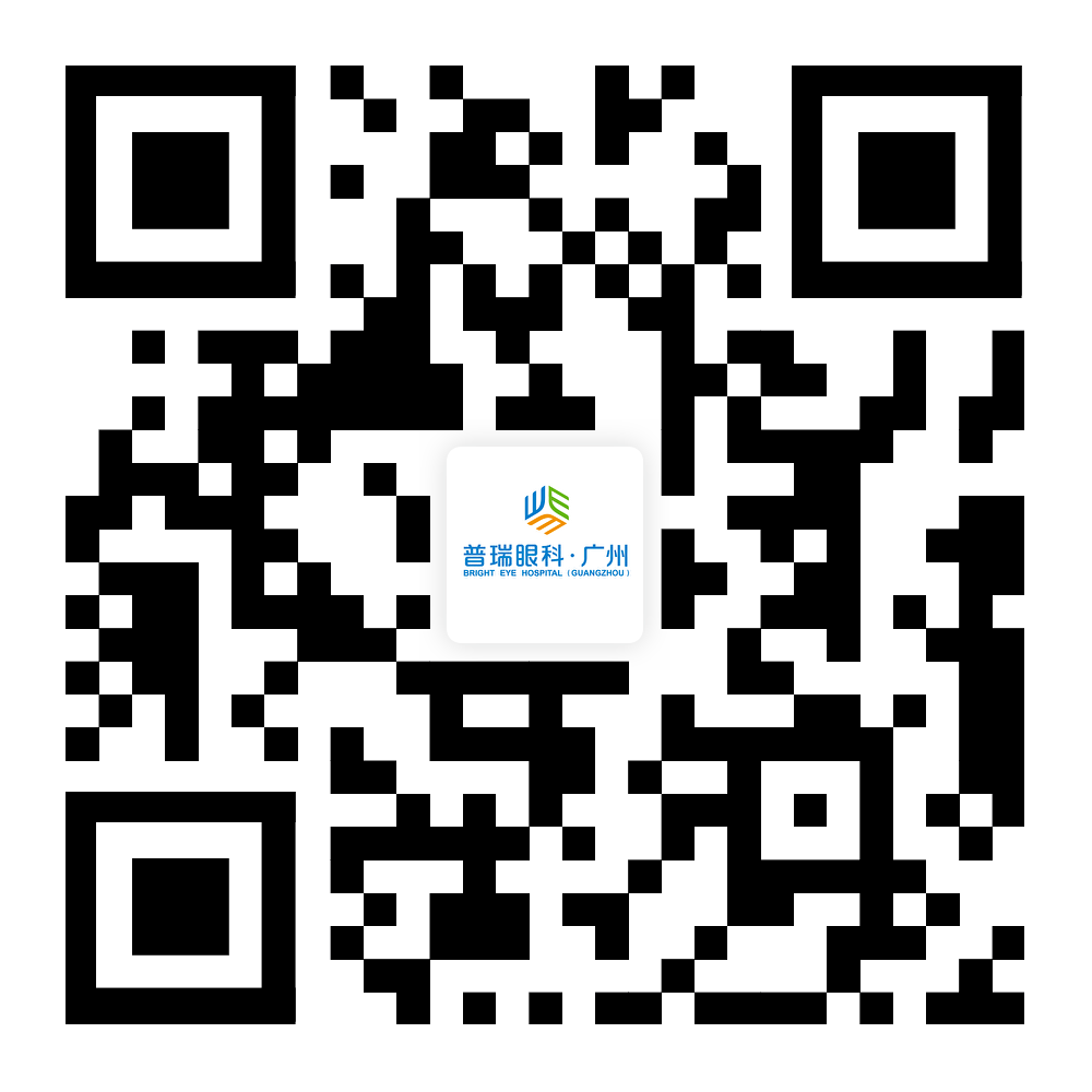 速约!3月28-29日岳以英教授亲诊,守护孩子 “睛” 彩未来! - 广州普瑞眼科医院