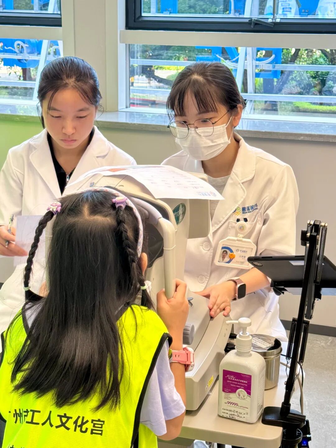 【暑期活动】广州普瑞眼科小医生体验记 - 广州普瑞眼科医院