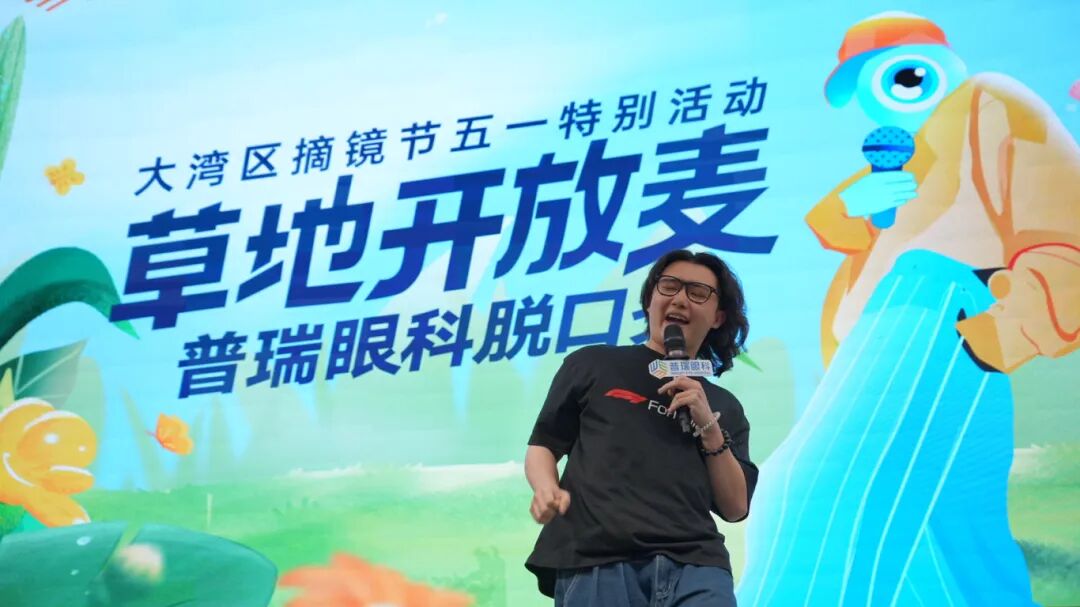 微信图片_20250426140504.jpg