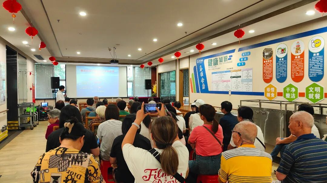 共防“甜蜜”视力杀手 —— 11.14糖尿病日眼科健康宣教活动 - 广州普瑞眼科医院