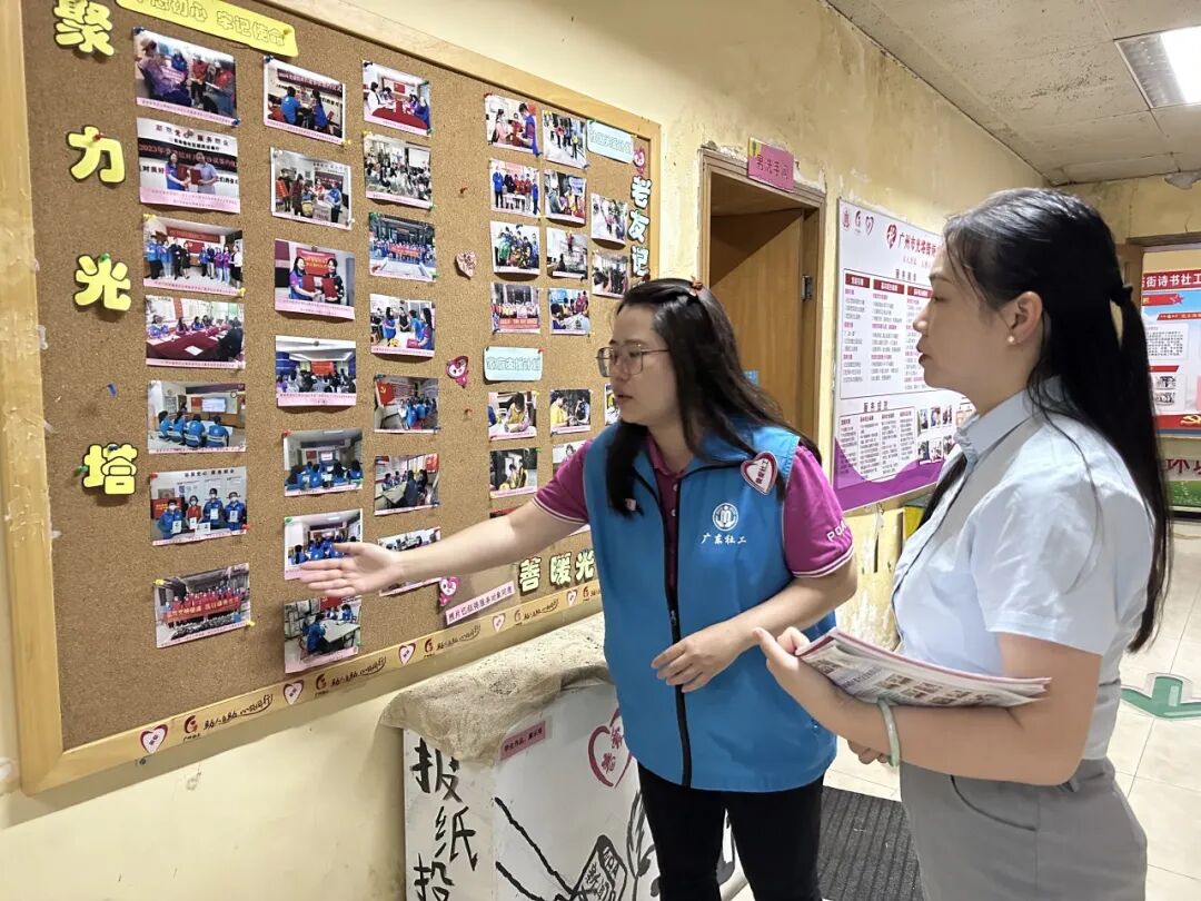 党建结对共建新篇章|广州普瑞眼科医院党支部与广州市越秀区光塔街诗书社工服务站党支部携手共进 - 广州普瑞眼科医院