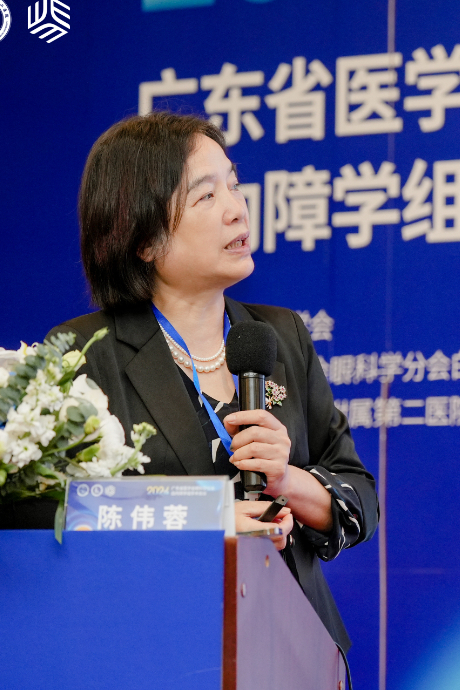 广东省医学会眼科学分会白内障学组学术会议盛大召开:前沿探索,共筑未来 - 广州普瑞眼科医院