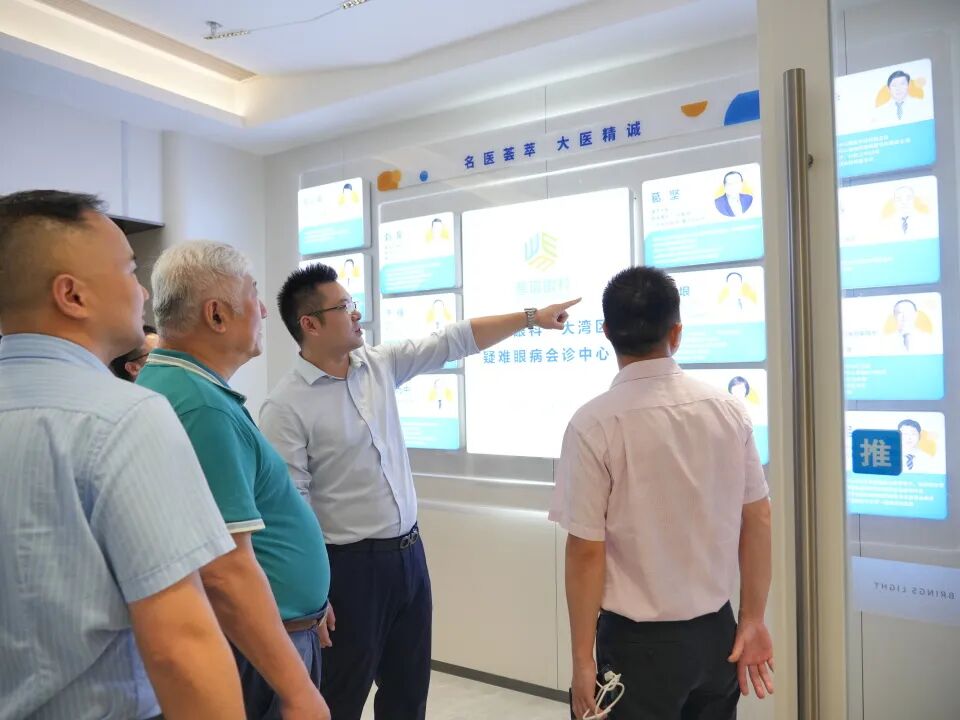 广州市人大代表乔平及三元里街道代表一行到广州普瑞眼科医院参观交流 - 广州普瑞眼科医院