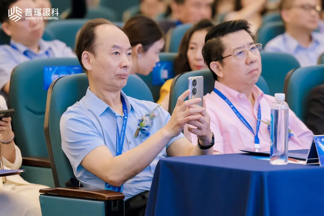 精准视界·极速未来|普瑞眼科2025春季屈光手术技术革新峰会圆满落幕 - 广州普瑞眼科医院