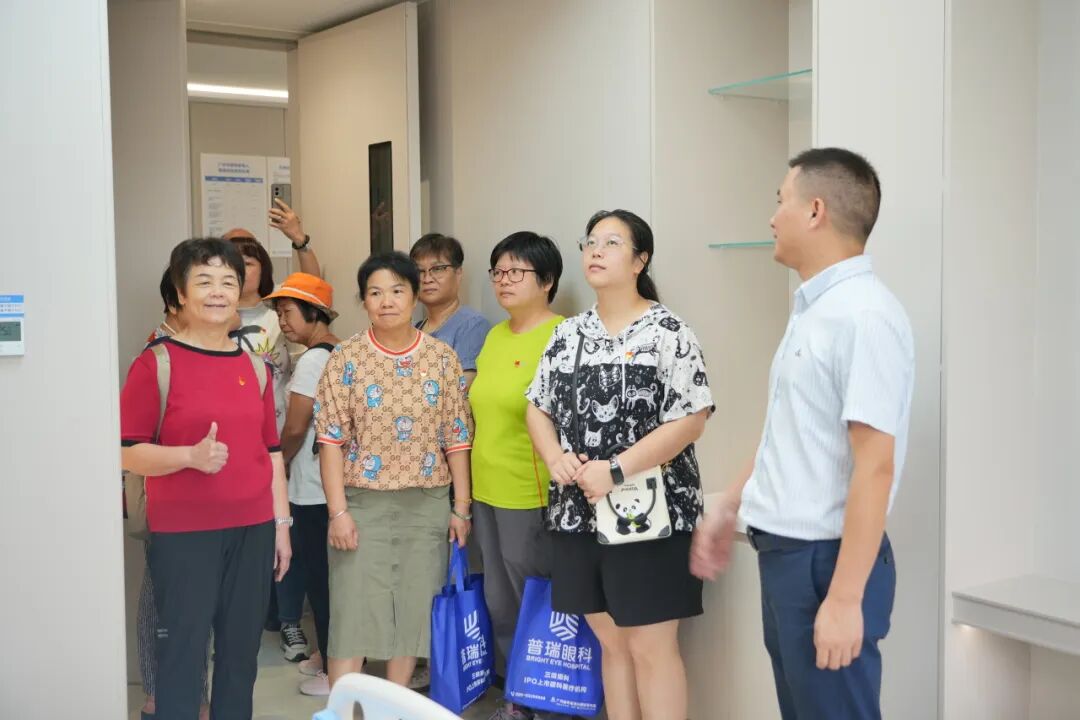 广州普瑞眼科医院携手人民街社区开展红联党建眼健康公益交流会，共谋社区健康发展 - 广州普瑞眼科医院