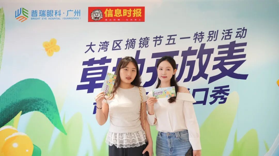 微信图片_20250426140503.jpg