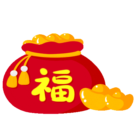 春节将至，这份护眼攻略请收好！ - 广州普瑞眼科医院