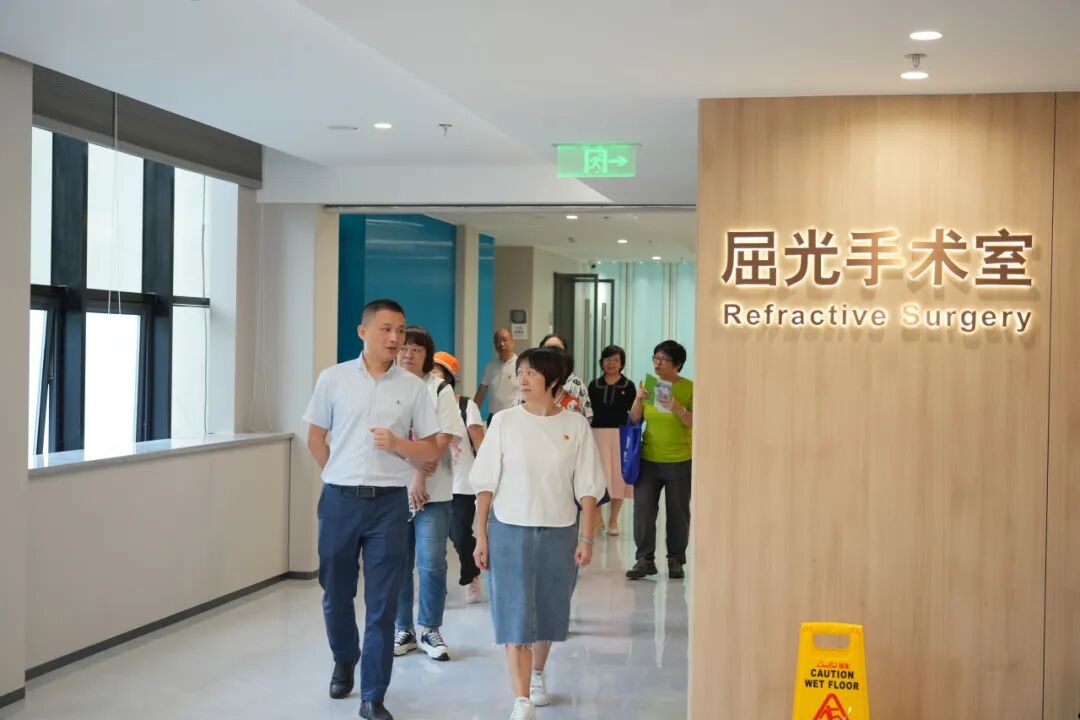 广州普瑞眼科医院携手人民街社区开展红联党建眼健康公益交流会，共谋社区健康发展 - 广州普瑞眼科医院