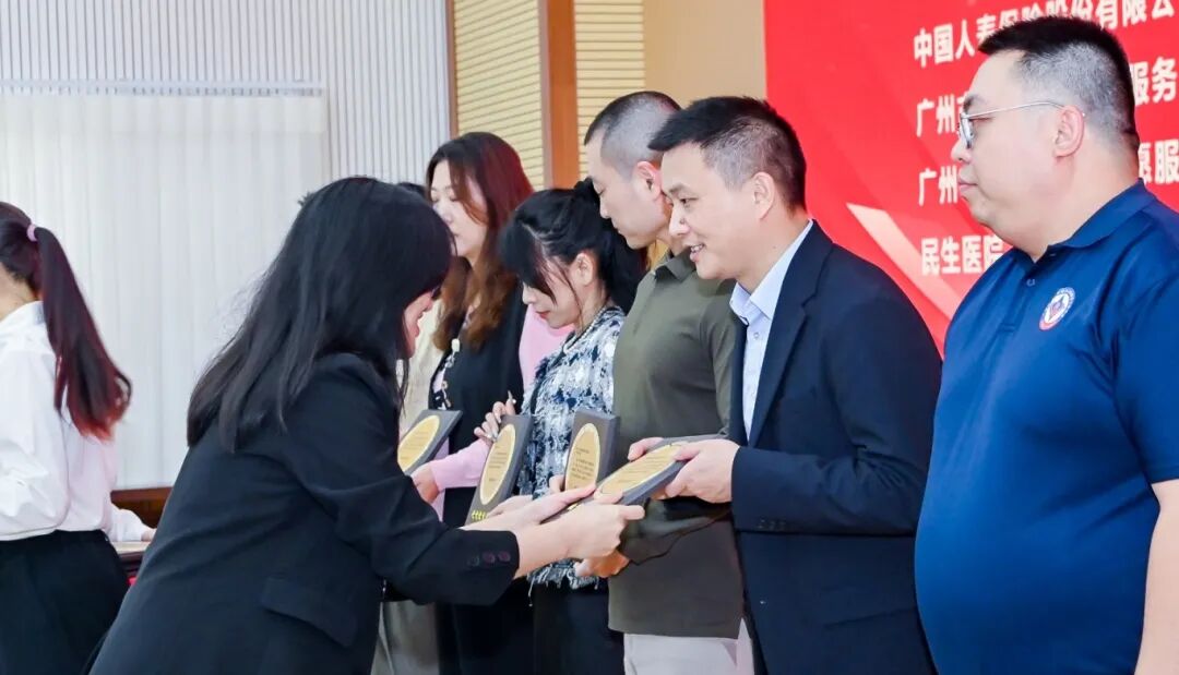 广州普瑞当选越秀区社会工作联合会第一届理事单位,助力社会工作高质量发展 - 广州普瑞眼科医院