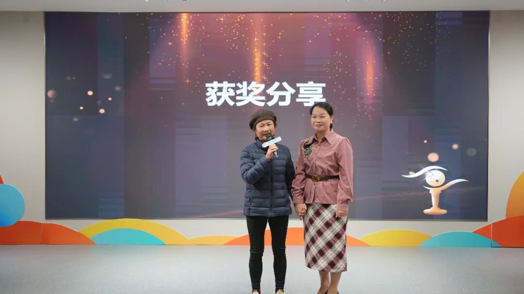 光明与爱同行,广州普瑞白内障会员2024年度颁奖典礼圆满落幕! - 广州普瑞眼科医院
