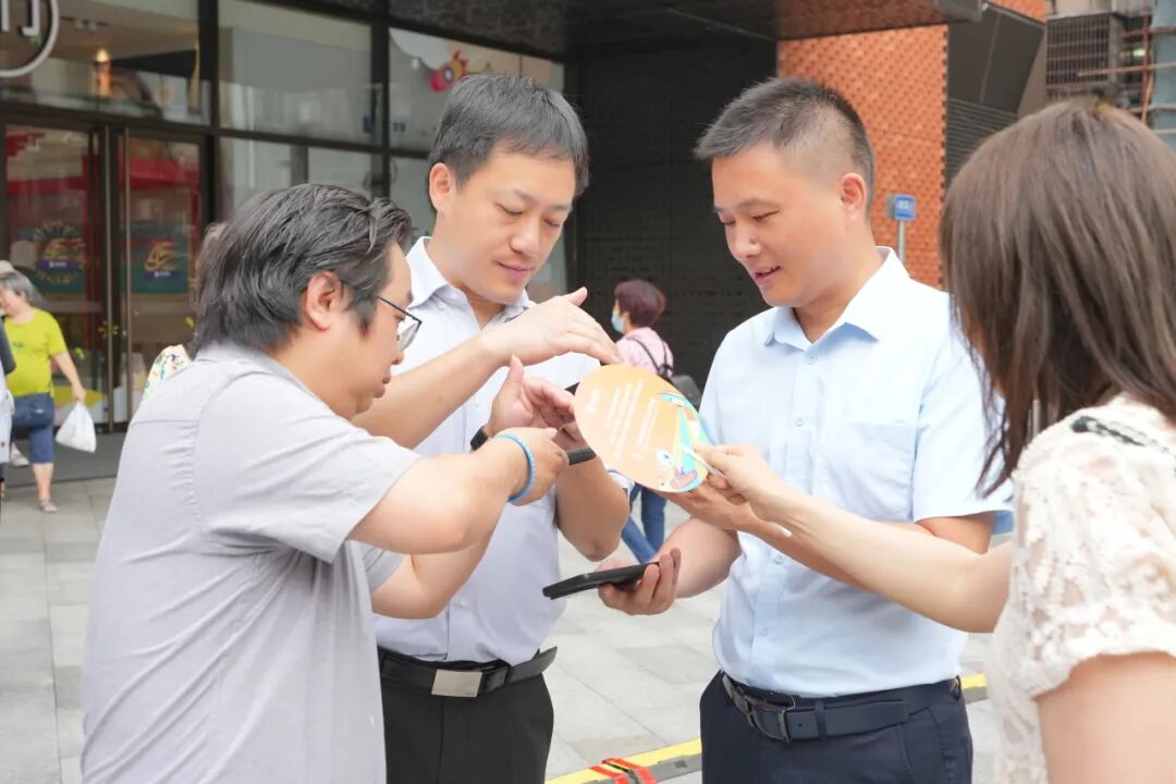 广州普瑞眼科助力2024广州以旧换新消费季暨美食节活动，点亮您的清晰视界！ - 广州普瑞眼科医院