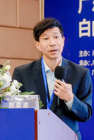 广东省医学会眼科学分会白内障学组学术会议盛大召开:前沿探索,共筑未来 - 广州普瑞眼科医院