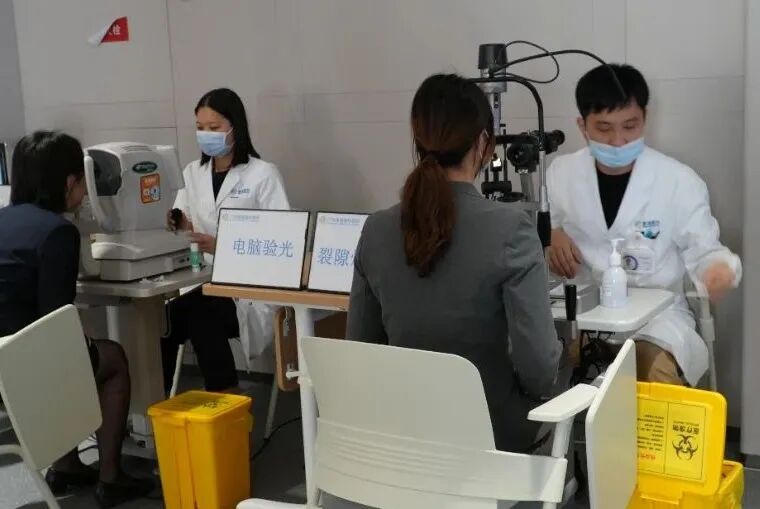 广州普瑞眼科医院与华厦大酒店共筑职工眼健康 - 广州普瑞眼科医院