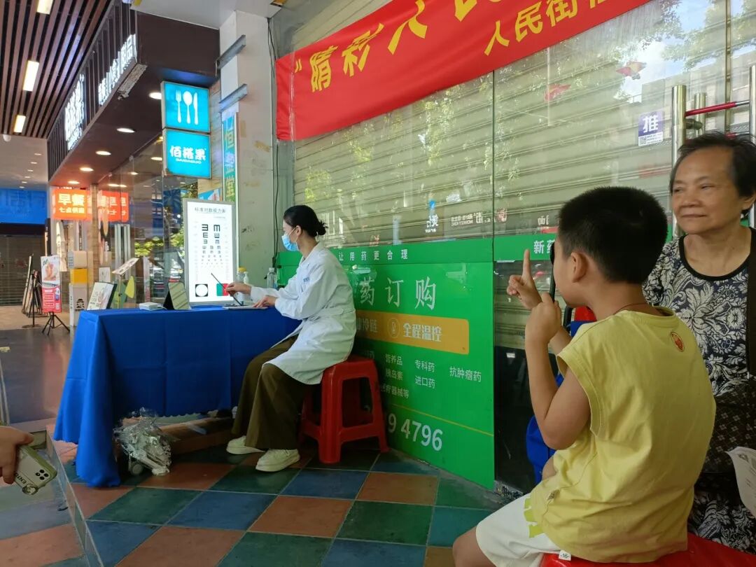 【睛彩人民街,爱眼惠民生】广州普瑞眼科医院眼健康公益义诊活动持续在路上 - 广州普瑞眼科医院