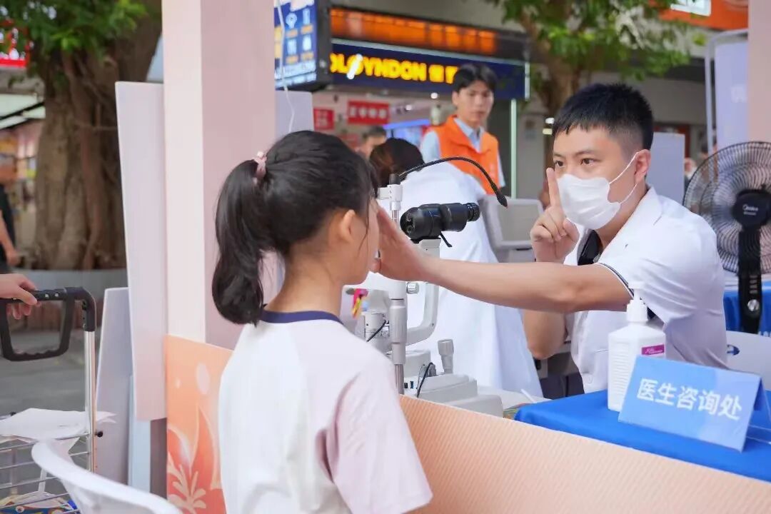 党建朋友圈再添新成员!广州普瑞眼科医院党支部与白云街社工服务站党支部签订共建服务协议,共同开展上门义诊活动 - 广州普瑞眼科医院