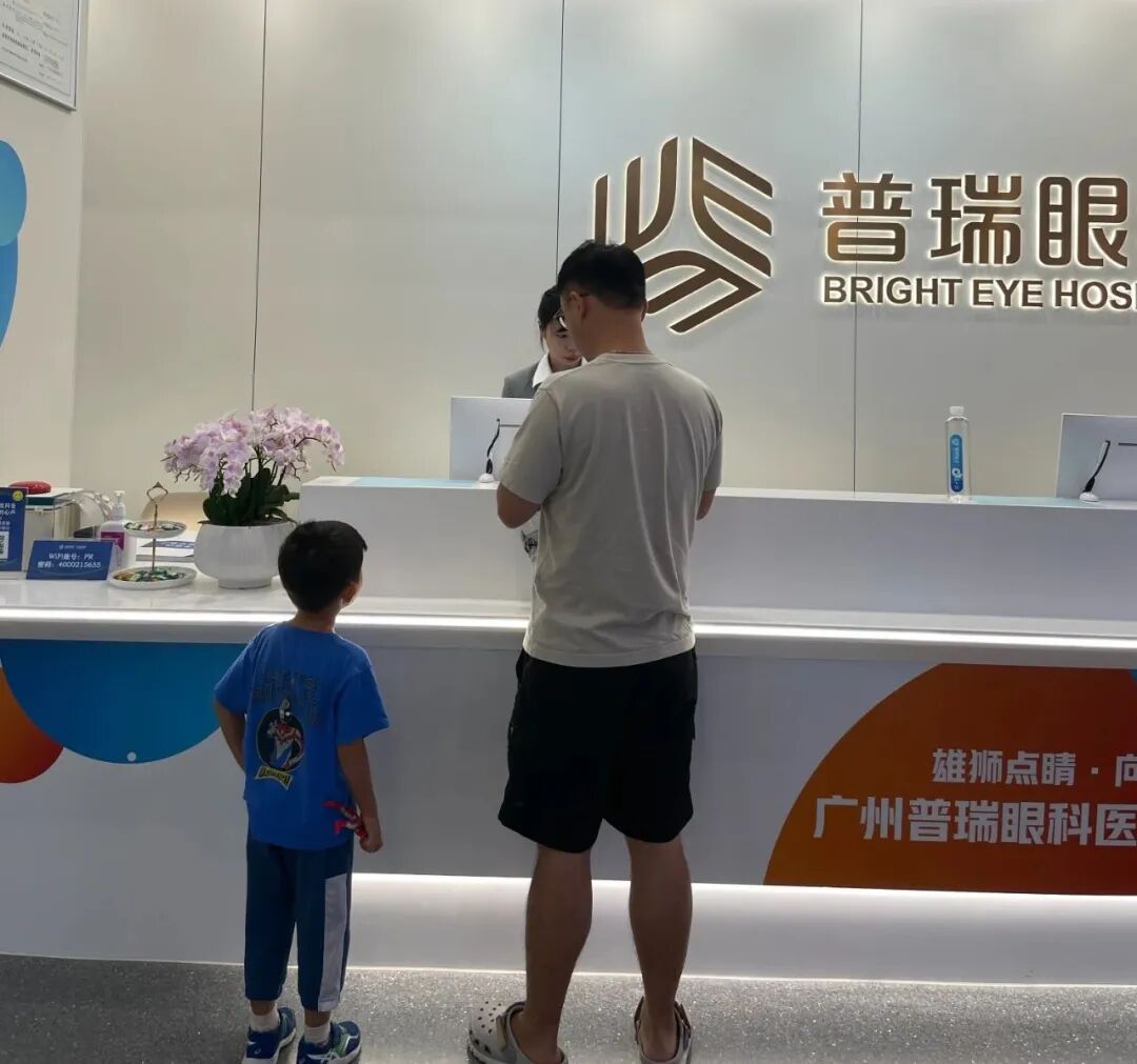 从0.3到1.0-丨广州普瑞眼科弱视患儿治疗 - 广州普瑞眼科医院
