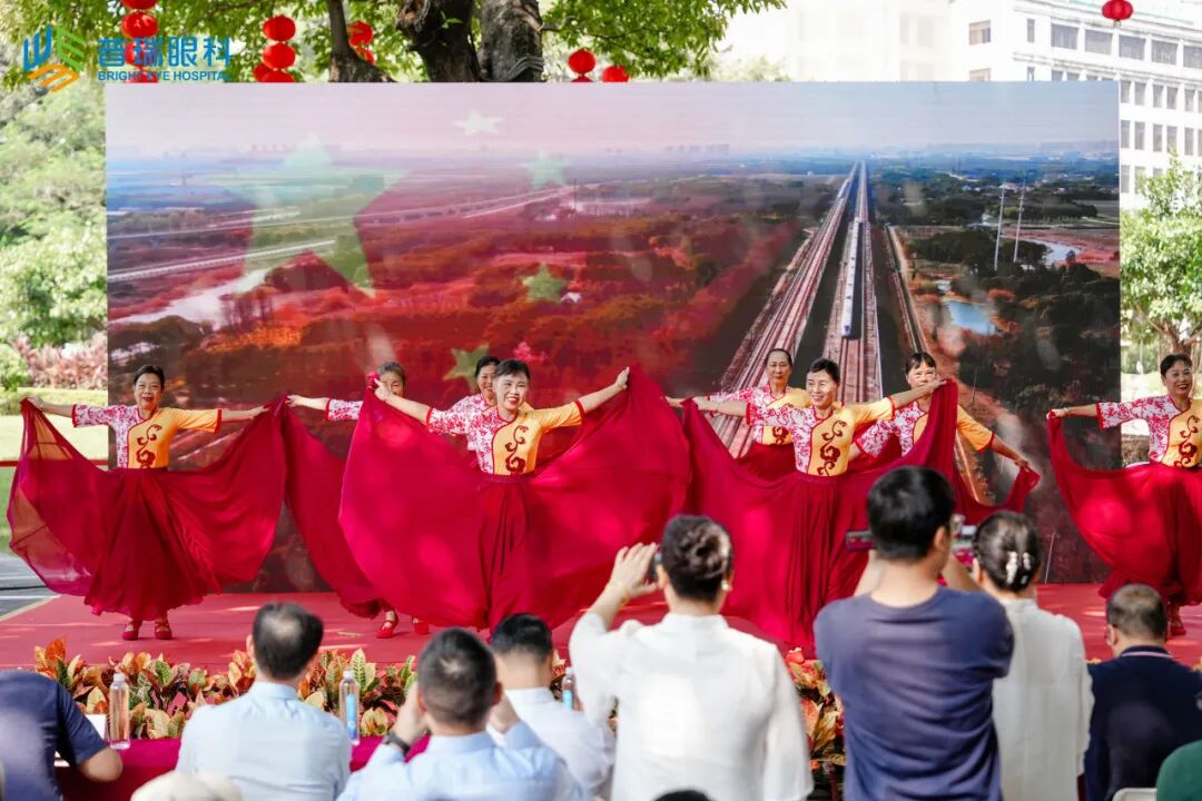 广州普瑞眼科医院#照镜子识眼病眼 眼健康科普艺术展活动圆满开展 - 广州普瑞眼科医院