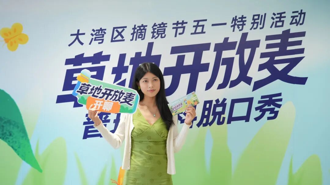 微信图片_20250426140842.jpg