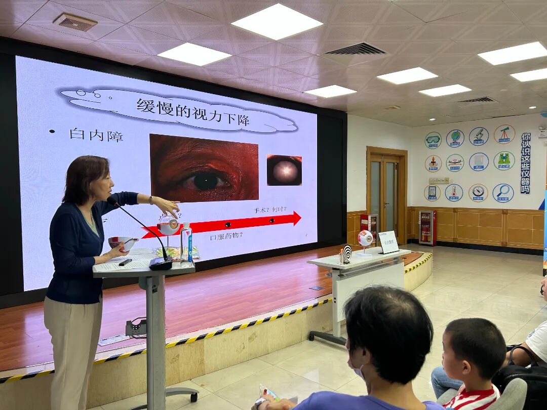 专家进社区 看病不远行，人民街道社区卫生服务中心引进眼科专家服务社区居民 - 广州普瑞眼科医院