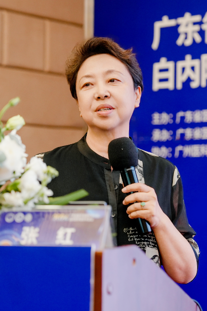 广东省医学会眼科学分会白内障学组学术会议盛大召开:前沿探索,共筑未来 - 广州普瑞眼科医院