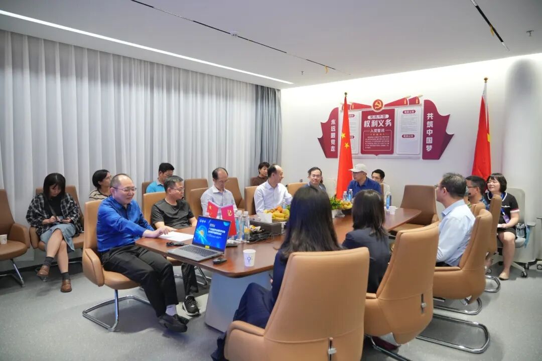 热烈祝贺2024年广东省医学会眼科学分会白内障学组委员会议召开 - 广州普瑞眼科医院