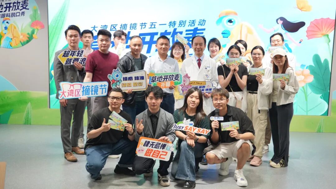 微信图片_20250426140843.jpg