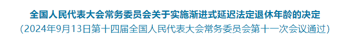 无惧时光,守护银龄 |广州普瑞眼科#照镜子识眼病#眼健康科普艺术展倒计时3天 - 广州普瑞眼科医院